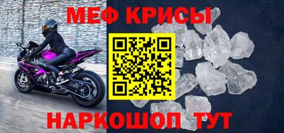 a pvp Нарткала