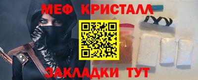 дживик Нальчик