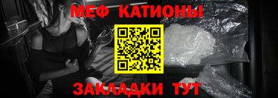 дживик Нальчик