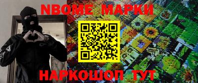 a pvp Нарткала