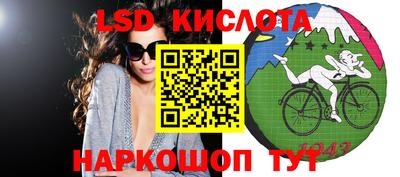 a pvp Нарткала