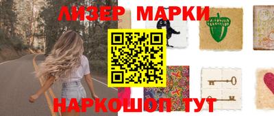 дживик Нальчик