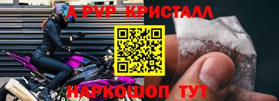 a pvp Нарткала