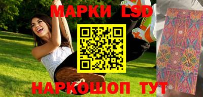 дживик Нальчик