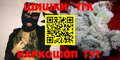 a pvp Нарткала