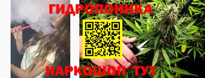 a pvp Нарткала
