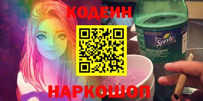 дживик Нальчик
