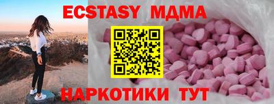 дживик Нальчик