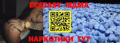 a pvp Нарткала