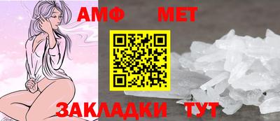 дживик Нальчик