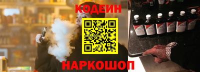 a pvp Нарткала