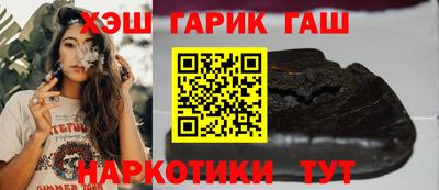 дживик Нальчик