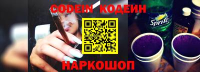 a pvp Нарткала