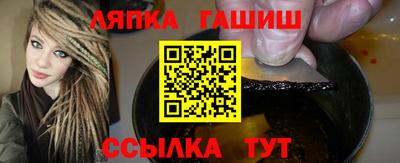 дживик Нальчик