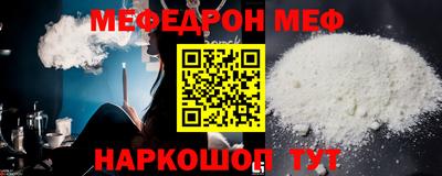 a pvp Нарткала