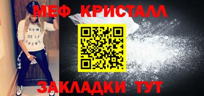 дживик Нальчик
