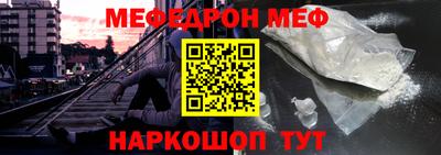 a pvp Нарткала