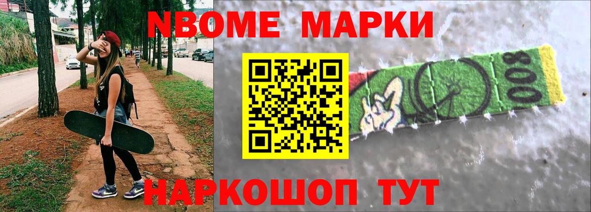 LSD-25 экстази ecstasy    ССЫЛКА  Алейск  ЛСД экстази кислота  Вход с VPN  LSD-25 экстази 